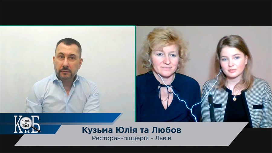 Онлайн-заняття програми