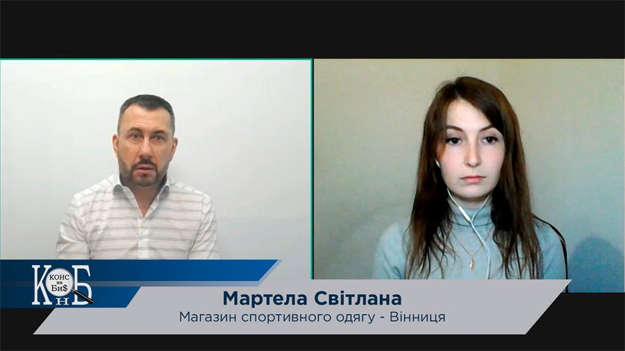 Онлайн-заняття програми