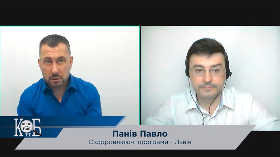 Онлайн-заняття програми