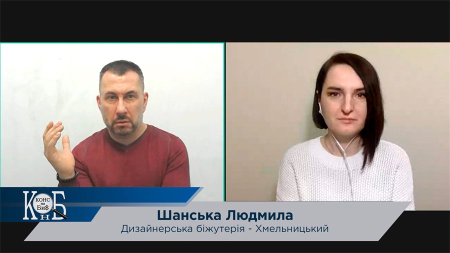 Онлайн-заняття програми
